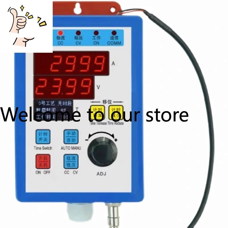PAE High Frequency Power Supply Intelligent Remote Control Box External Remote Control A Is Suitable For Rectifier Products