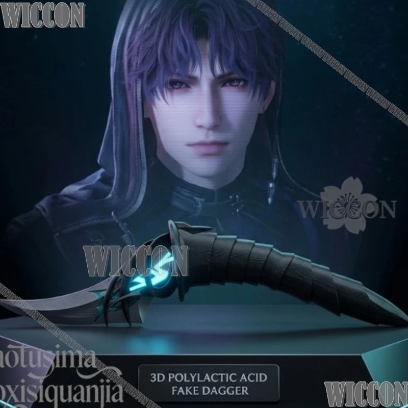 

Game Love And Deepspace Rafayel：Abysswalker 3D Polylactic Acid Props Accessories 코스프레 Halloween Christmas Gifts Navidad Carnaval