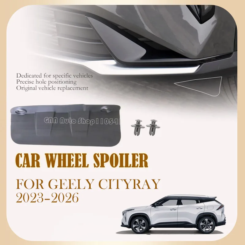 Car Front Wheel Spoilers For Geely Cityray G426 2023 2024 2025 2026 Anti-Splash Side Engine Panels Fender Trims Auto Accessories