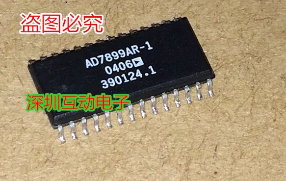 

Free shipping AD7899AR-1 AD7899ARZ-1 AD7899ARZ SOIC-28 10PCS