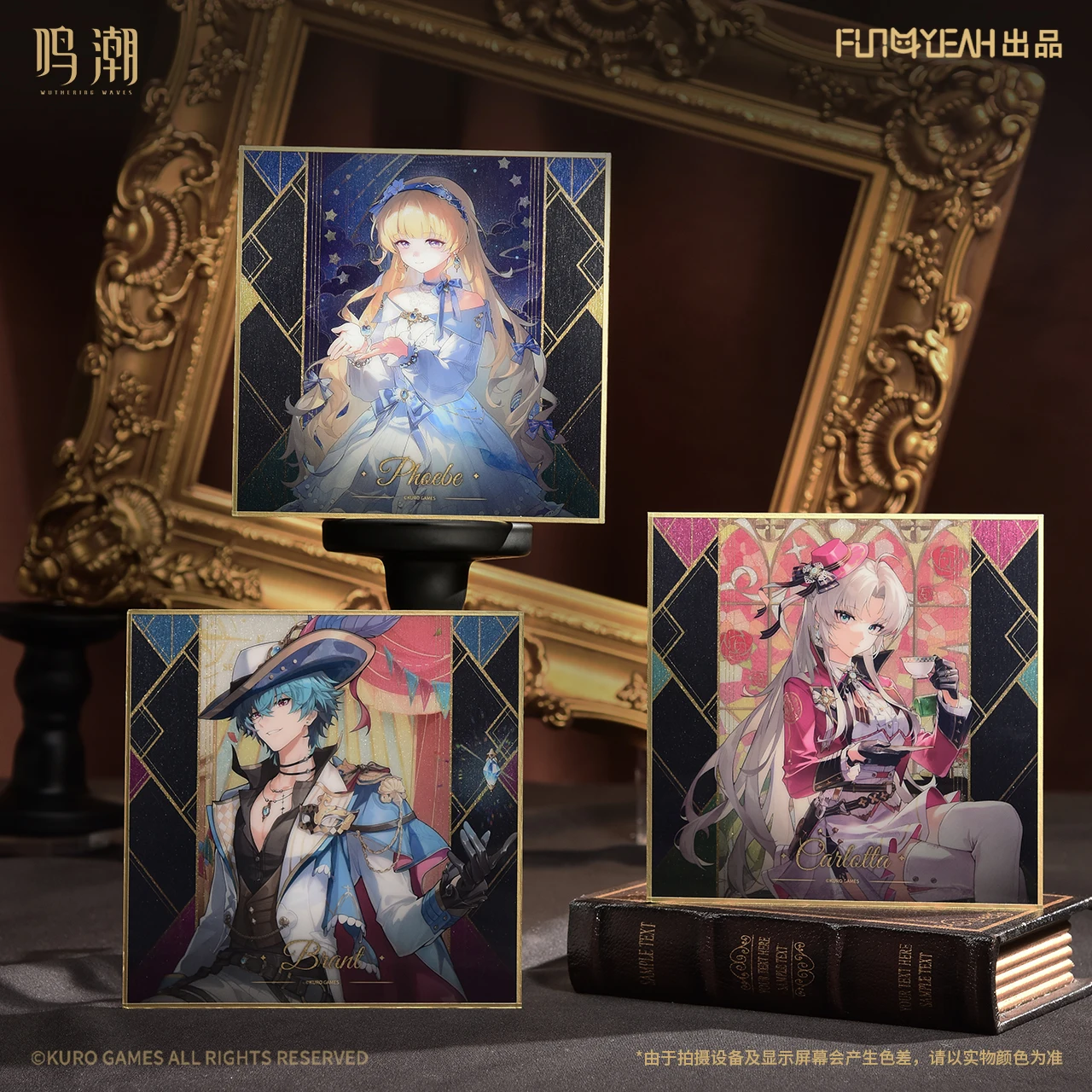 الرسمية كارلوتا فيبي برانت روفر ورقة ملونة Kurogame Wuthering Waves تأثيري حلي أنيمي الكرتون ACGN هدية الهالوين