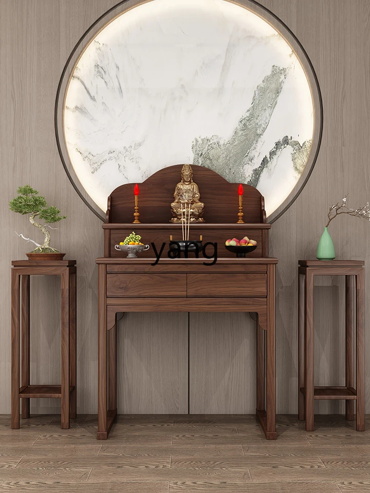 LH new Chinese solid wood modern Guan Gong table incense case stepped Buddhist table living room incense table