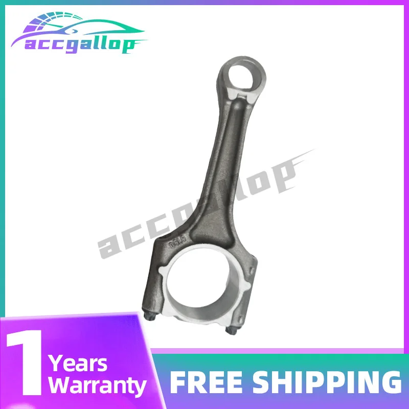EA888 Gen2 2.0T 06J198401L 21mm Connecting Rod for VW Magotan Auto Accessories