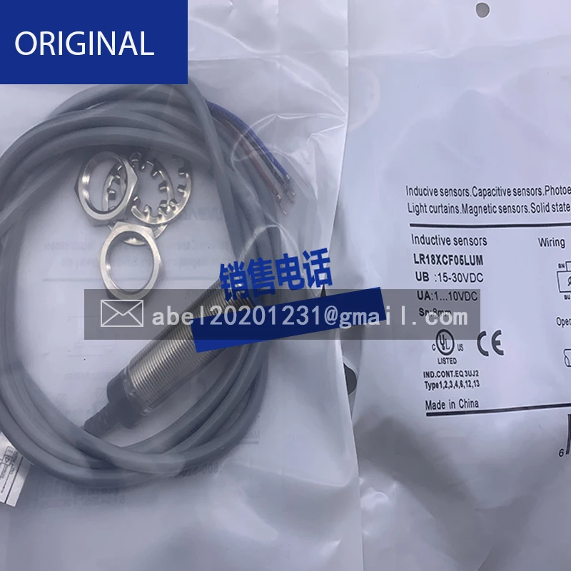 Brand New Sensor, Original, LR18XCF05LIUM-E2