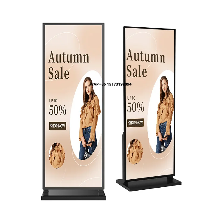Full Screen Vertical Digital Signage Display Floor Standing Advertising Player 4K Android Stretched Bar