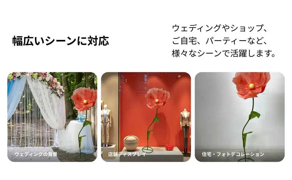 

Giant Wrinkled Paper Artificial Flower Wedding Backdrop Centerpiece for Event Home Party Table Decor