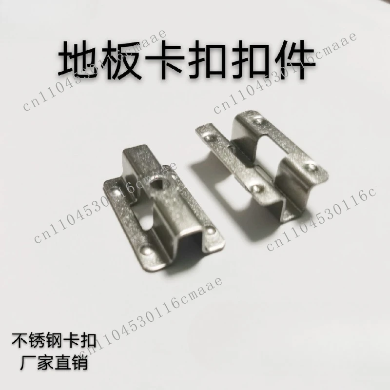 U-shaped outdoor floor  Stainless steel buckle  Plastic wood  buckle fasteners Bamboo wood floor