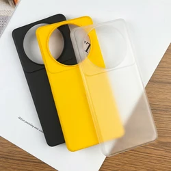 Simple Ultra-thin Matte Hard Phone Case For Xiaomi 12 S 12S Ultra Pro 5G Anti-fingerprint PC Back Case Cover