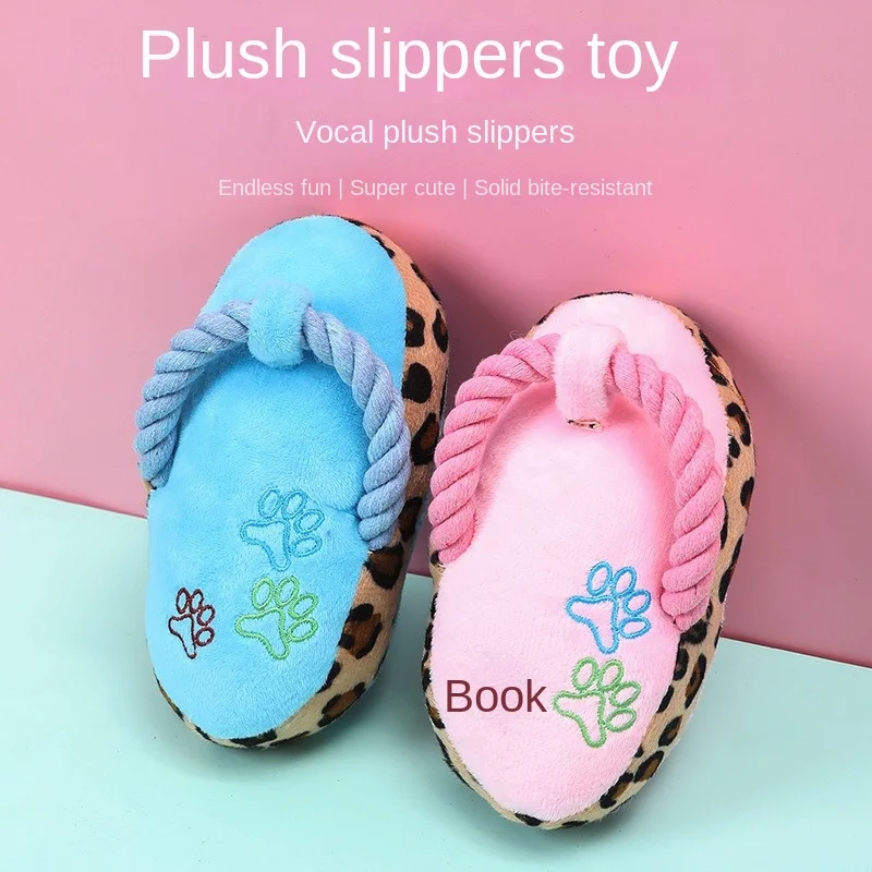 Dog Plush Sound Cotton String Slippers Pet Relieving Stuffy Bite-Resistant Golden Retriever Siberian Dog Self-Hi Toy Supplies