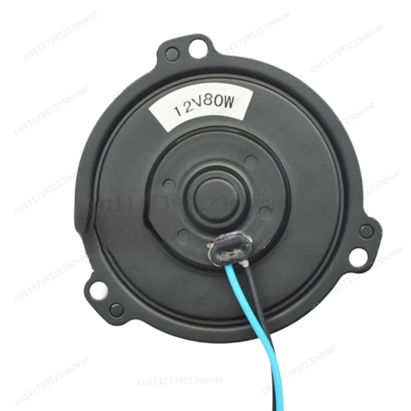 12V 24V 80W Ultra‑Thin High‑Speed Cooling Fan Motor For Automobile Air Condition Mowing Machine Refit Spare Accessories