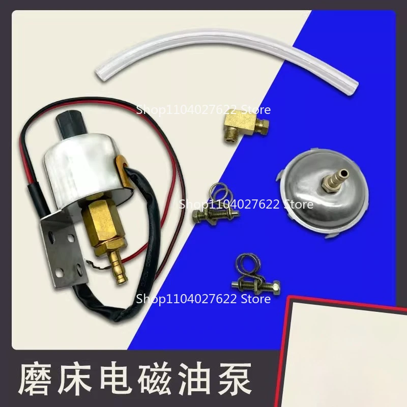 

ForGrinding Machine Electromagnetic Oil Pump AC110V/AC220V Lubrication Pump Electromagnetic Pump