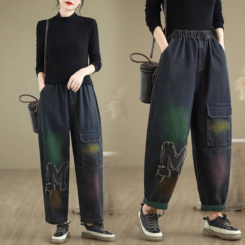 Aricaca Women High Quality Embroidered Casual Cotton Jeans Women High Waisted Denim Pants