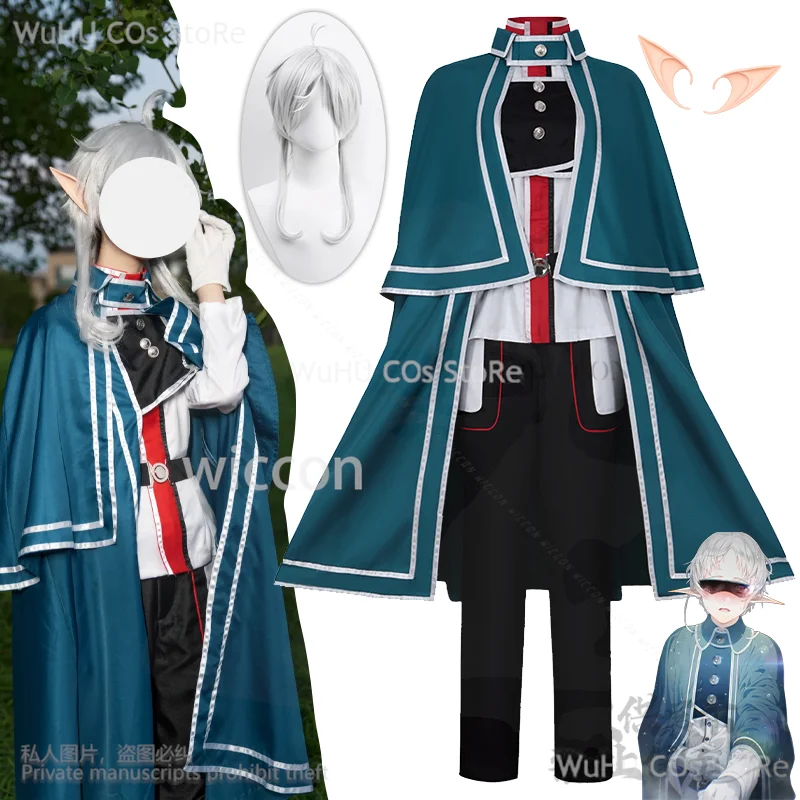 

Anime Mushoku Cosplay Sylphiette Mushoku Cos Tenseii Magic Cape Elf Fairy Uniform Pants Wigs Earwear For Girls Woman
