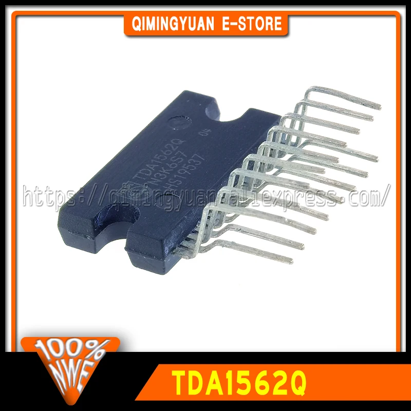 

TDA1562Q ZIP17 в наличии