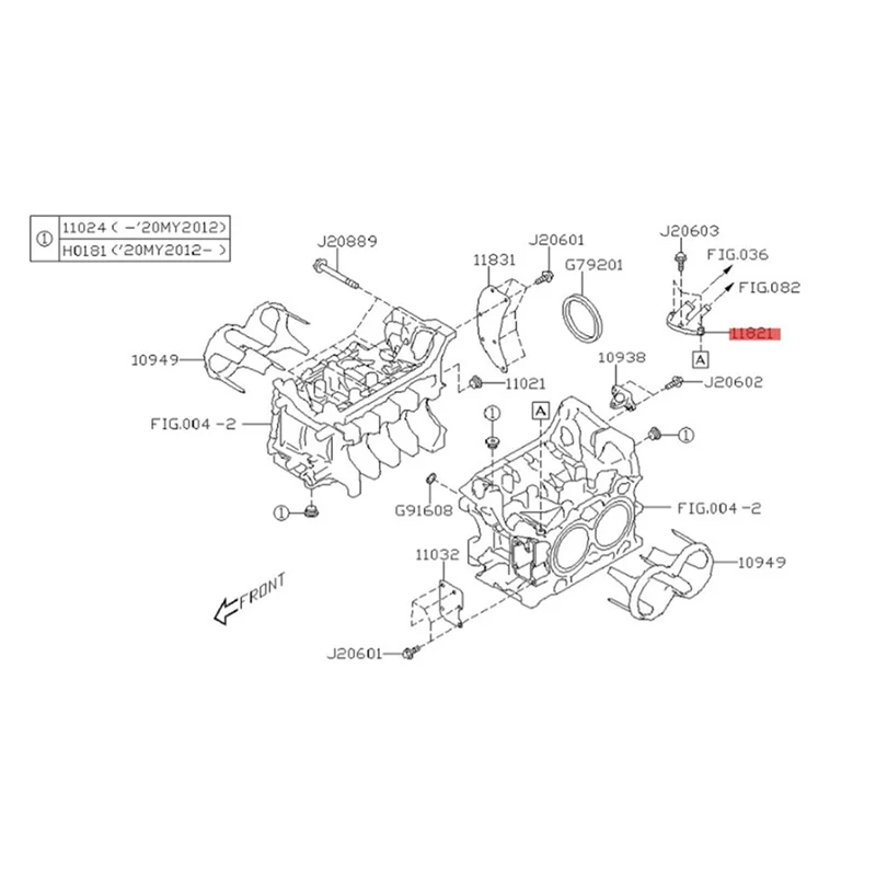 

10 компл. 11821AA660 21204AB230 11815AC360 разъем шланга PCV в сборе для Subaru Forester Impreza Legacy WRX 2011-2018