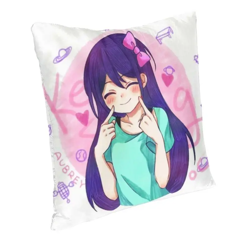 Soft Omori Aubrey Throw Pillow Cover Home Decor Custom Square Game Clothing Cushion Cover 40x40 Pillowcover for Sofa
