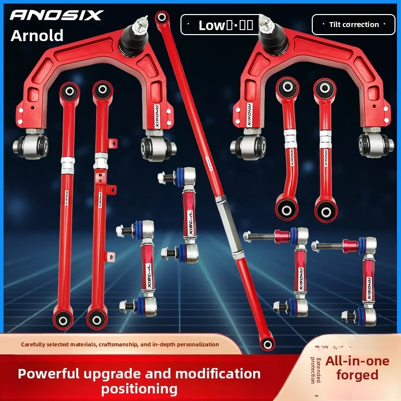 For Tank 300 Rear Axle Thrust Rod Adjustable Upper Control Arm Camber Kit Premium