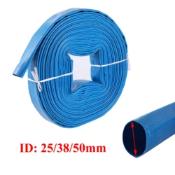 5M 1'' 1.5'' 2''Agricultural Irrigation Hose Garden Landscaping Watering Belt Pipe High Pressure Anti-Freeze Wear-Resistant Hose