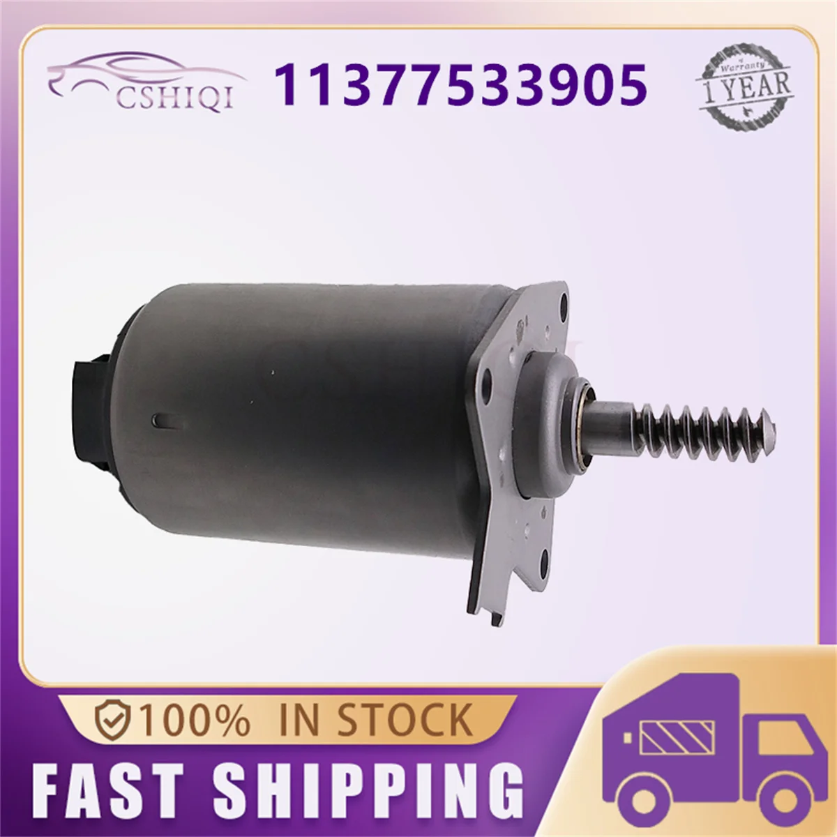 11377533905 Eccentric Shaft Actuator Valvetronic Motor For Mini R56 Cooper R55 R57 R58 R61 Peugeot Citroen Auto Accessories