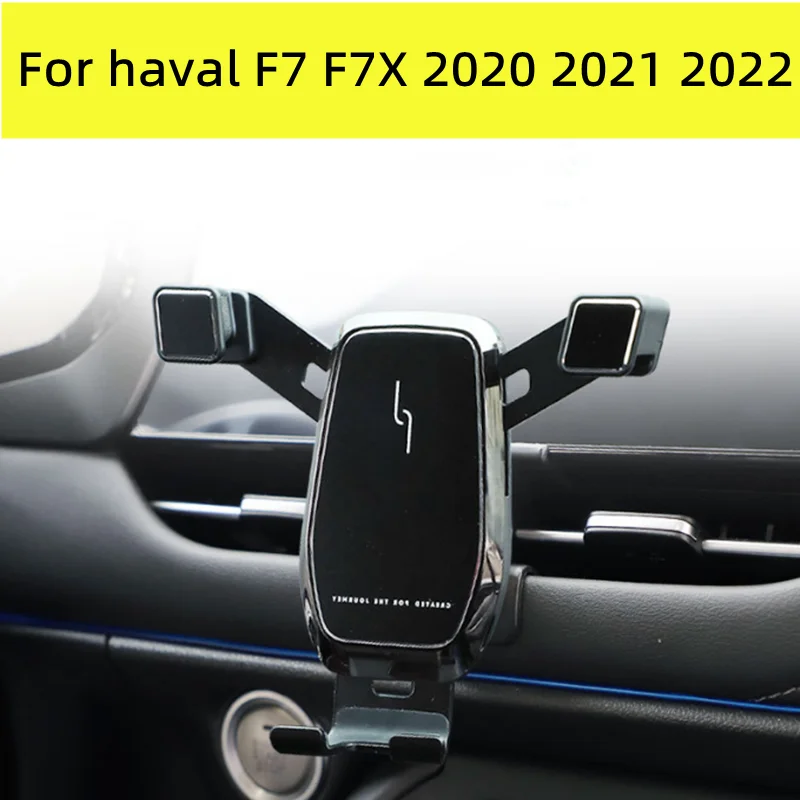 

Автомобильный держатель для телефона haval F7 F7X 2020 2021 2022 автомобильный Стайлинг кронштейн GPS подставка вращающаяся поддержка Мобильные аксессуары