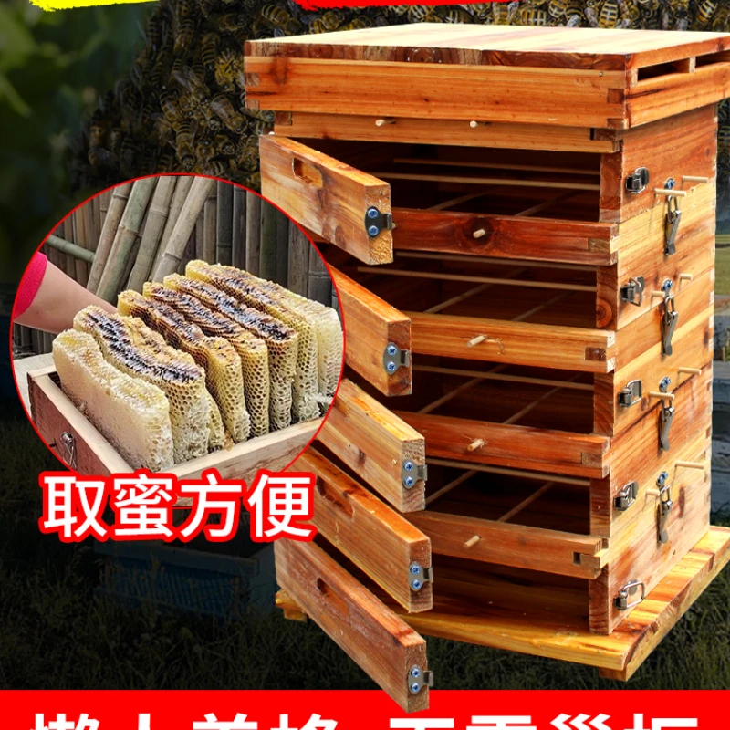 Plaid Hive Medium Bee Thickened Fir Bee Box Bee Barrel Full Set Soil Feeding Box Beekeeping round Barrel Lure Bee Barrel Bee