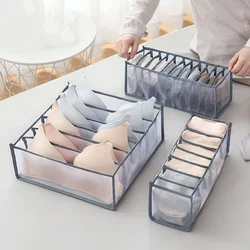 Folding Wardrobe Organizer Panties and Socks Organizer Wardrobe Clothes Underwear Organizer Drawer Clothes Divider