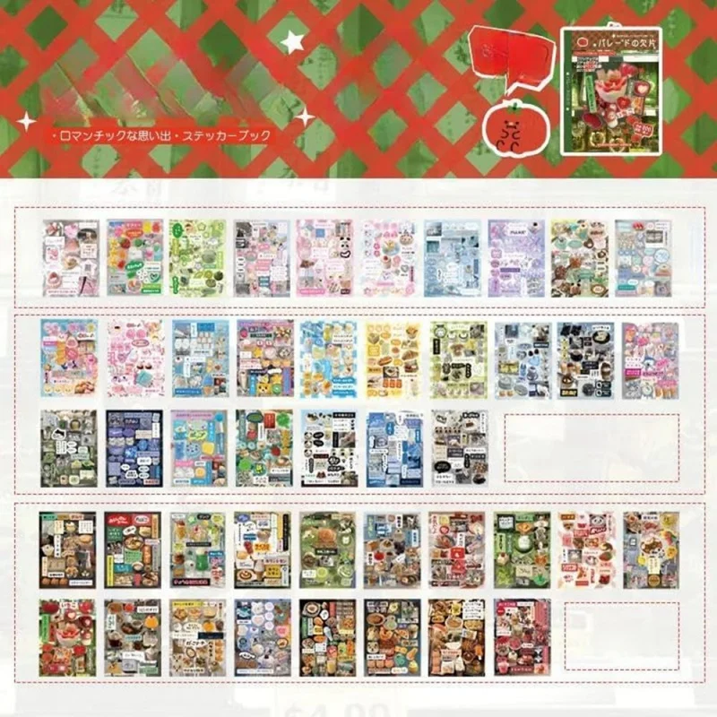 Japanese -Style Sticker Book Romantic Memory Series, 45 Pages Coated Paper Collection B-ABLL