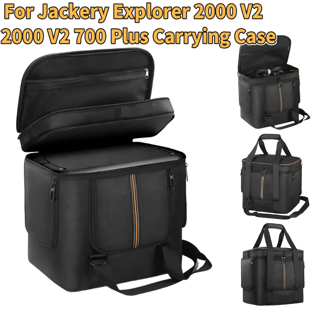Carrying Case For Jackery Explorer 2000 V2 700 Plus/2000 V2 Portable Power Station Travel Bag for Charging Cable and Accessories