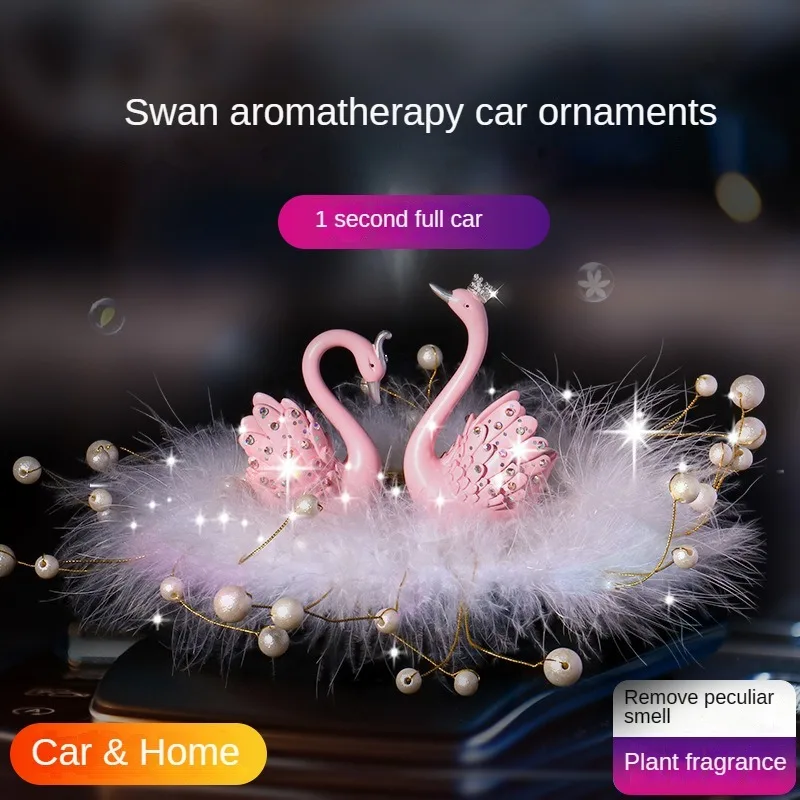 

Car creative decoration, car aromatherapy, center console, swan decoration, internet celebrity, same car office decoration