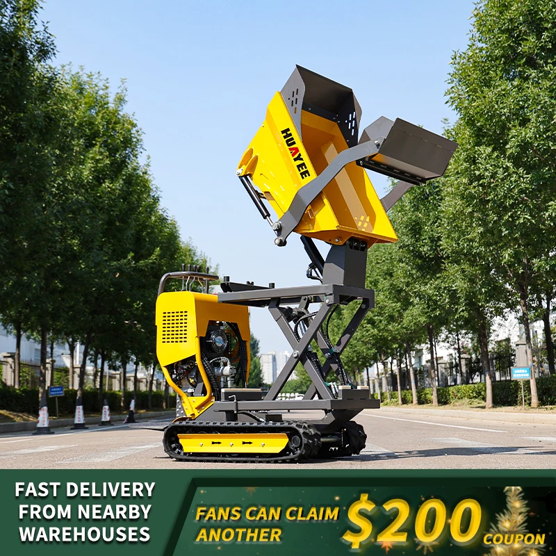 

HUAYEE mini dump truck factory price, 500kg 800kg customizable fast delivery, high quality, agricultural and household use