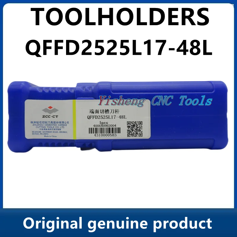 ZCC Tool Holders QFFD2525R17-48L QFFD2525L17-48L QFFD2525R17-48H QFFD2525L17-48H