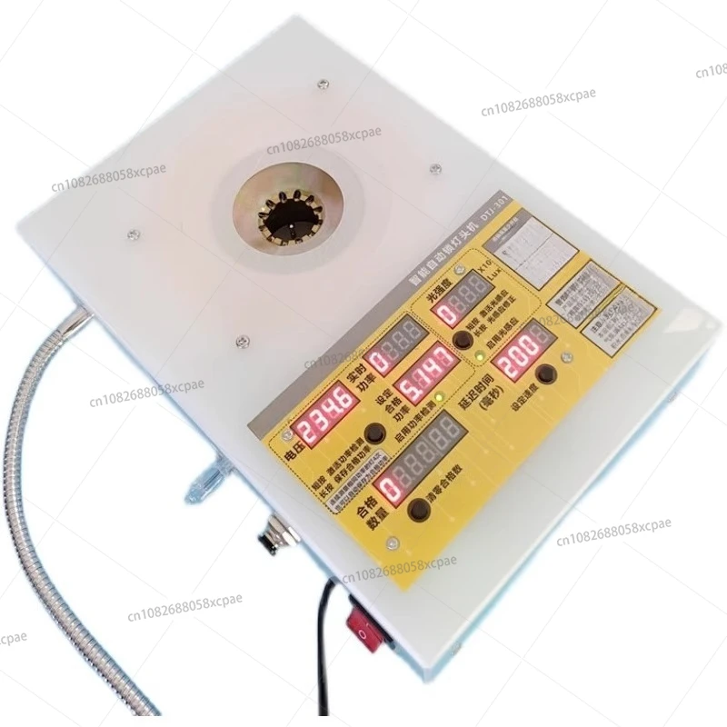 

Automatic induction lamp holder locker E27e14 with brightness detection induction lamp holder machine fixture B22