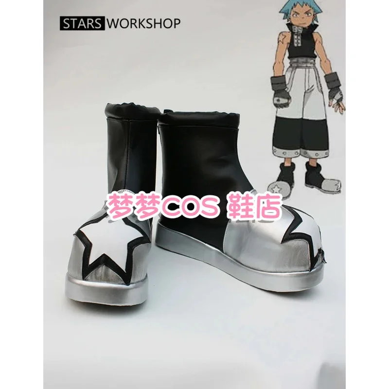 

Soul Eater Black Star Cosplay Shoes Black Sliver Leather Boots For Halloween Christmas Party