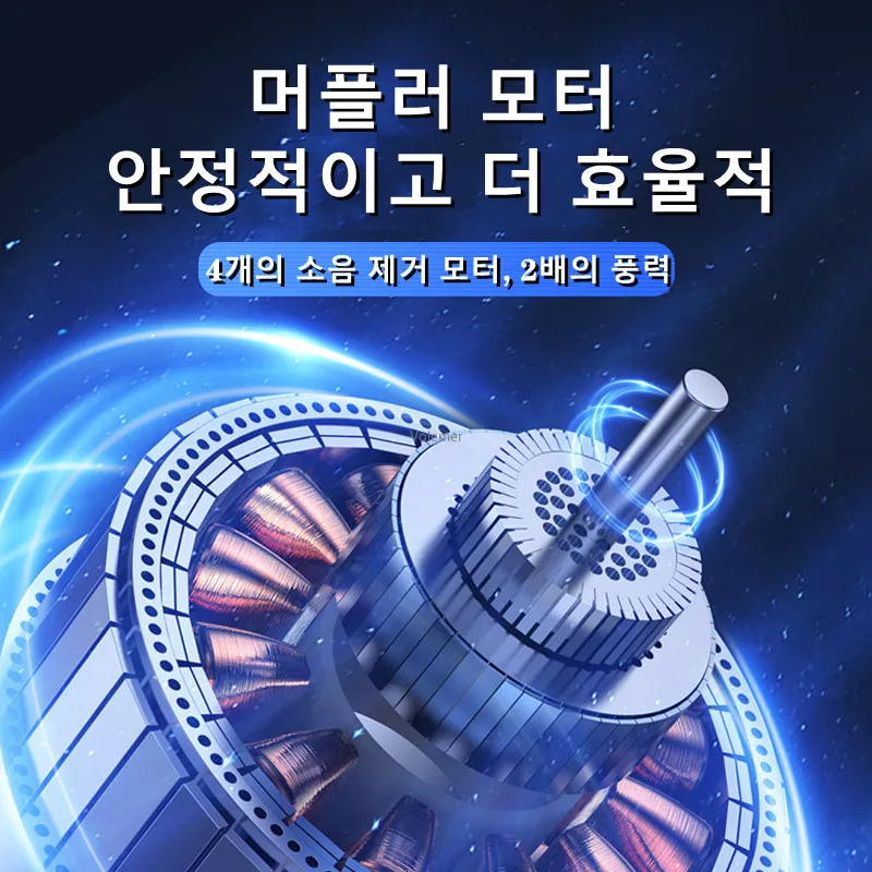 2022 Youpin Mini Neck Fan Portable Bladeless Fan USB Rechargeable Leafless Hanging Fans Air Cooler Cooling Wearable Neckband Fan