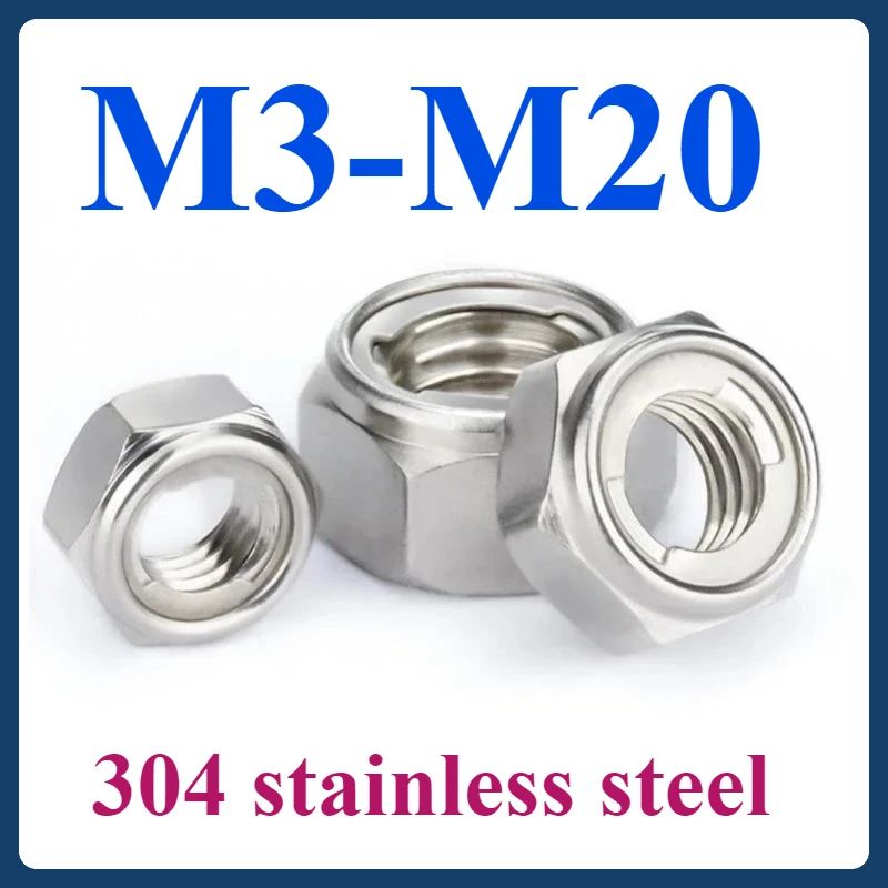 

304 Stainless Steel Fine Thread Metal Self-Locking Nut Pitch Hexagon Self-locking Nut M3 M4 M5 M6 M8 M10-M20