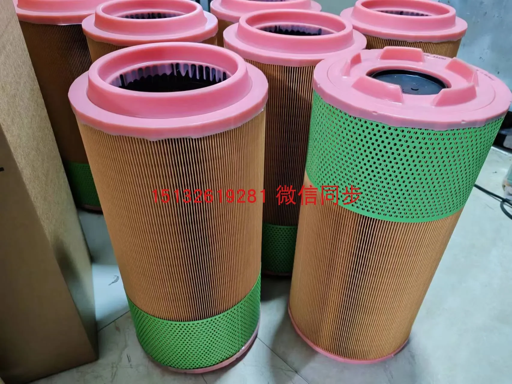 Elemento filtrante do compressor de ar C261100