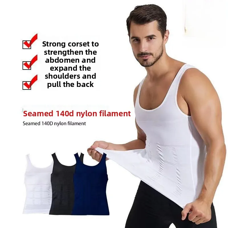 

Men's Vest Shapewear Summer Sports Fitness I-shaped Corset Casual Bottoming Underwear
