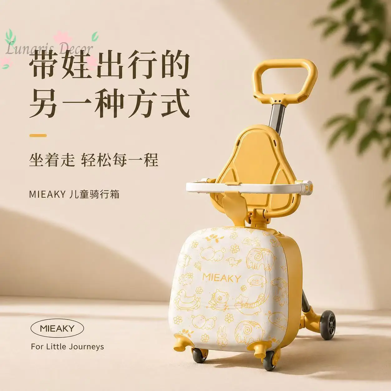 Detachable  Ride-on Luggage 2-in-1 Multifunctional Baby Walker Trolley Suitcase with LED Flashing Wheels for Outdoor Travel