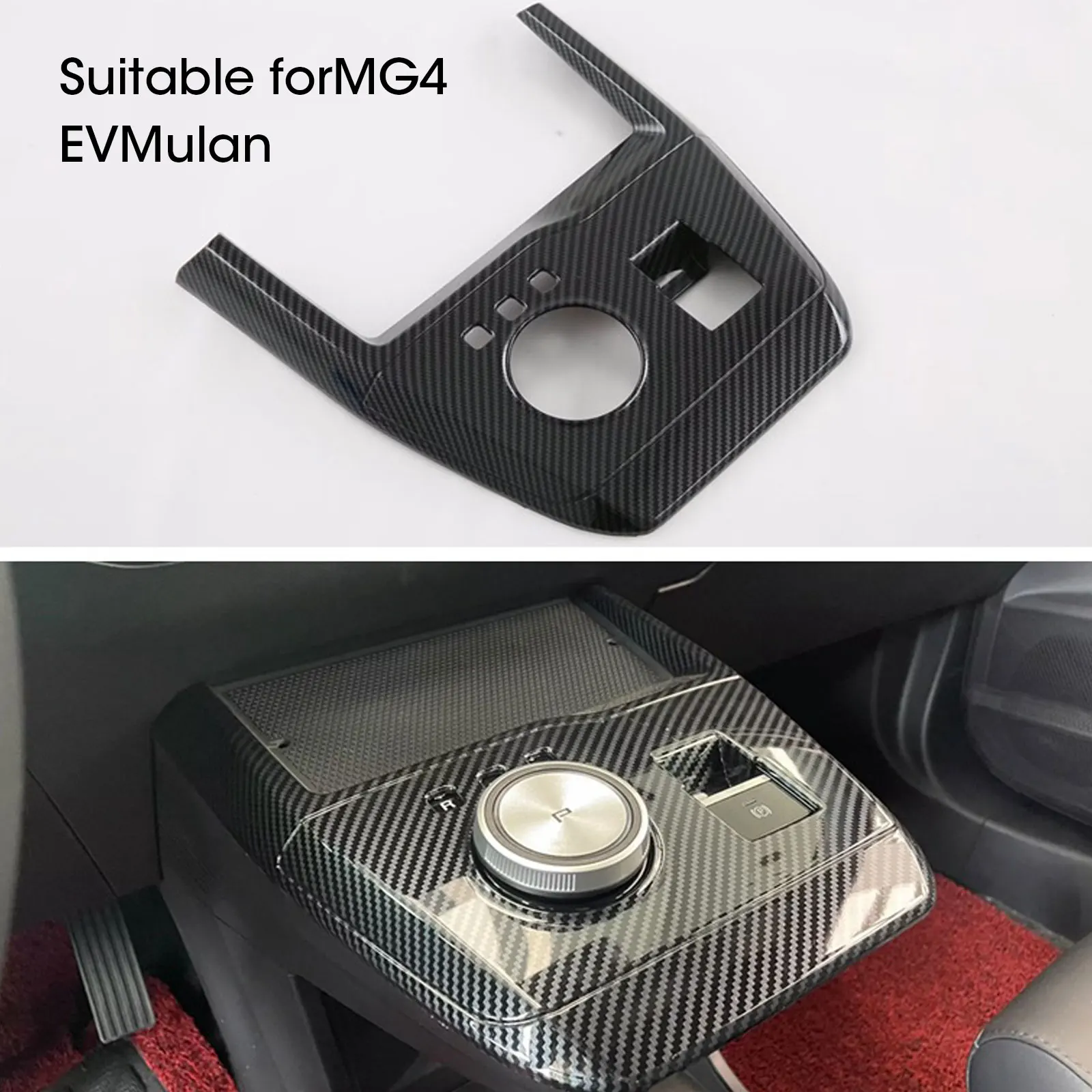 

Carbon Fiber Gear Shifts Panel Center Console Cover Trims Frame Sticker Compatible For MG4 EV Mulan Auto Car Accessories