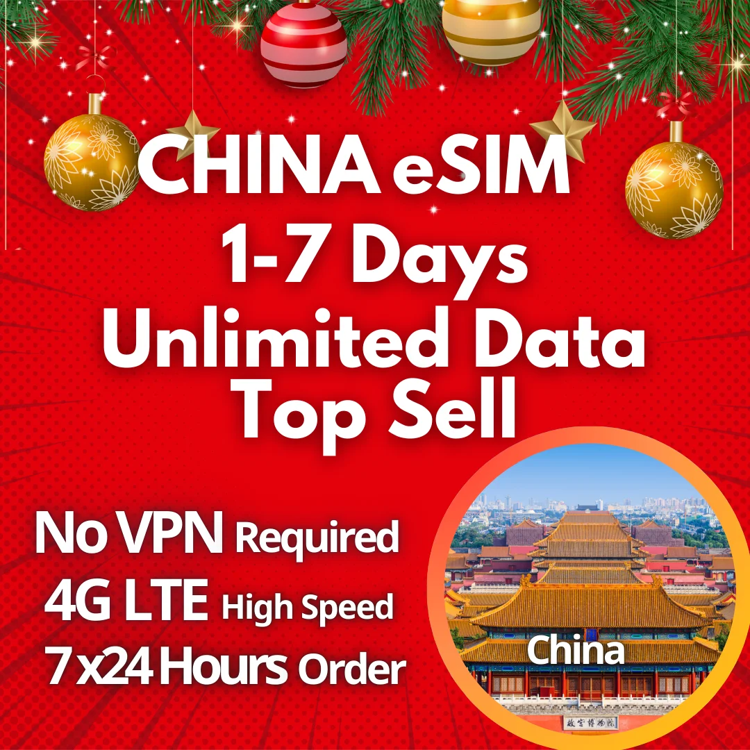 China eSIM Prepaid Data Sim Card, Unlimited 4G LTE High Speed (No need register）Top-up No call No SMS Only Data