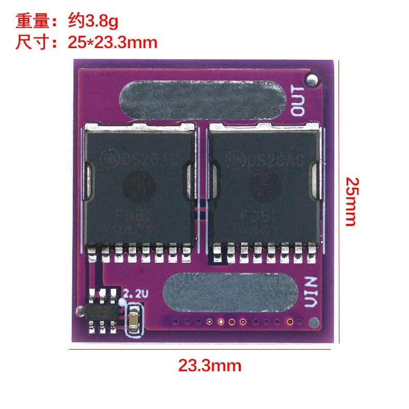 Ideal Diode Module Adopts 12V 24V 36V 48V Voltage Irrigation Battery Charging Anti Backflow Protection view 2
