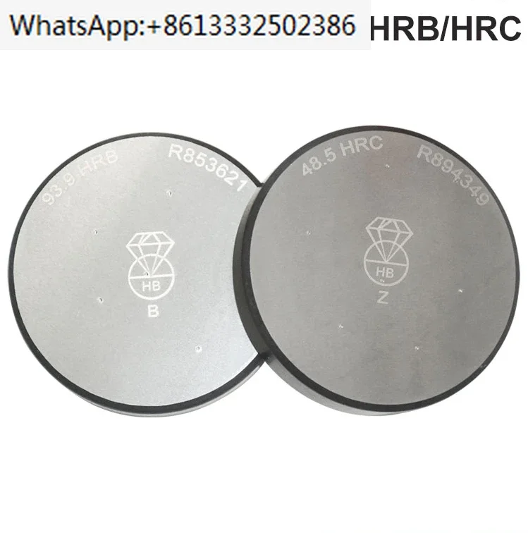 Standard Hardness B…