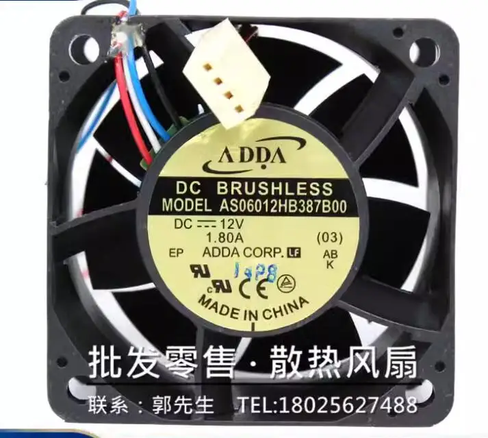 

ADDA AS06012HB387B00 DC 12V 1.80A 60x60x38mm 4-Wire Server Cooling Fan