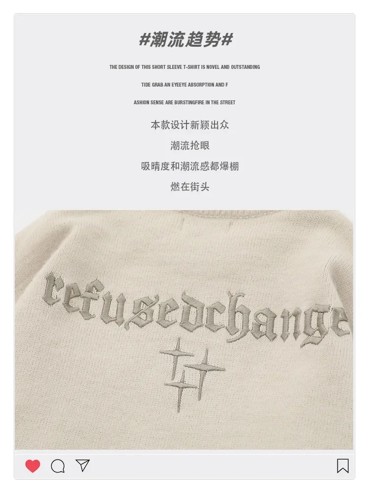 Black Cleanfit Sweater 2025 Men's Clothing Loose Lazy Style Winter Letter Embroidered Sweater O-neck Long-sleeve Pullover Jacket