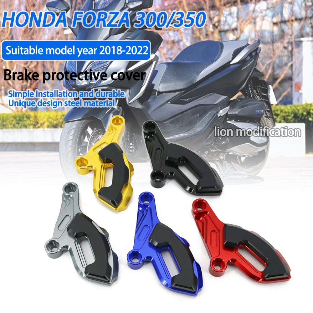 

NEW Motorcycle Accessories For HONDA Forza 300 NSS 350 Brake protective cover 2018-2022