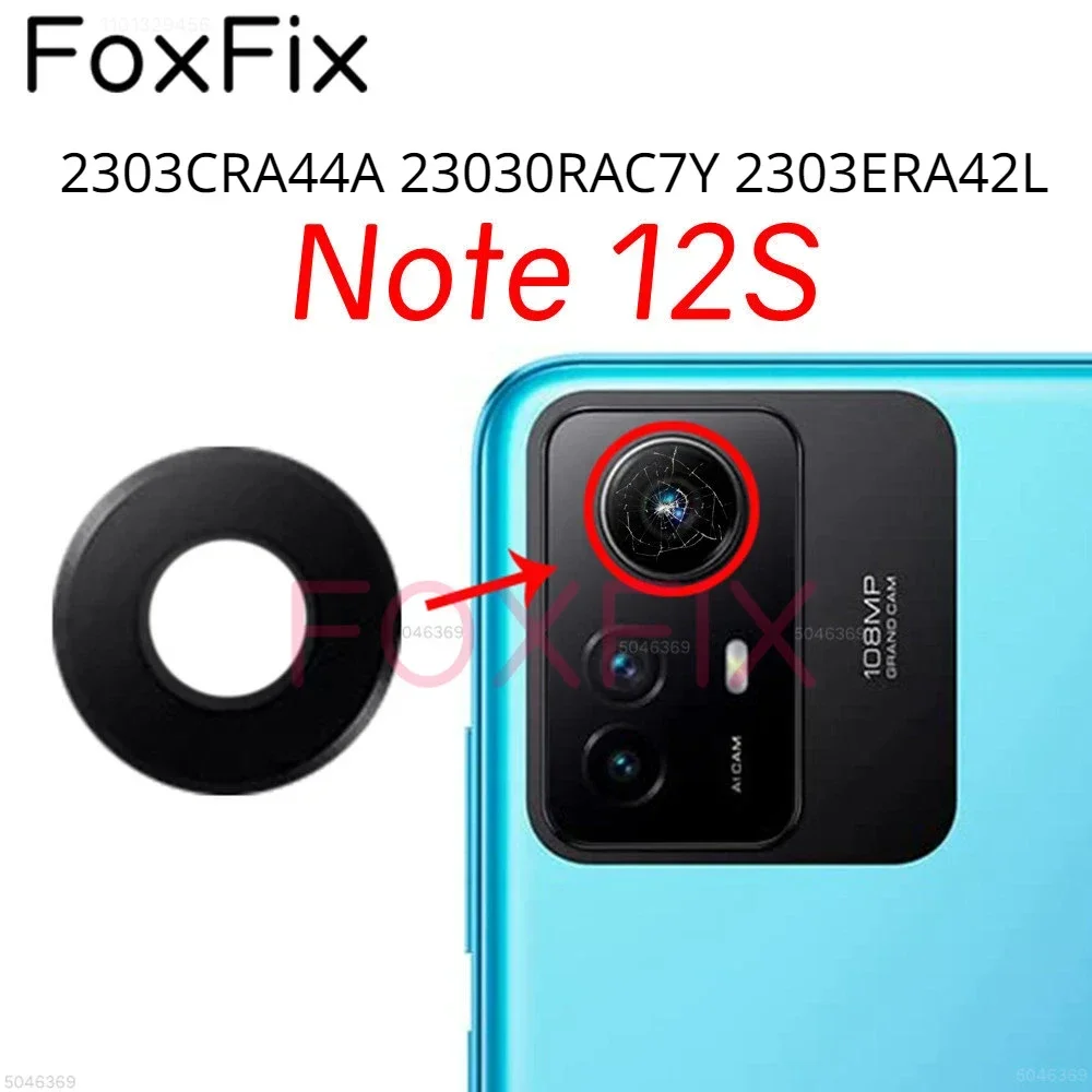 Rear Back Camera Glass Lens For Xiaomi Redmi Note 12S Main Camera Cover Replacement+Adhesive 2303CRA44A 23030RAC7Y 2303ERA42L