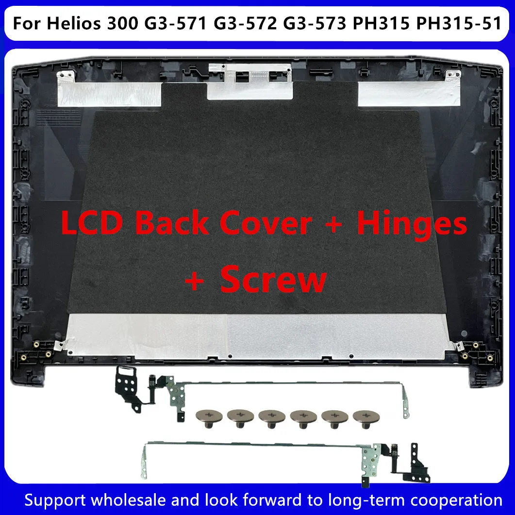 غطاء خلفي LCD وحافة خلفية لأكسر بريدِس ، هيليوس أو ، من الأمام ، من من من الأمام ، PH315 ،! ، جديد