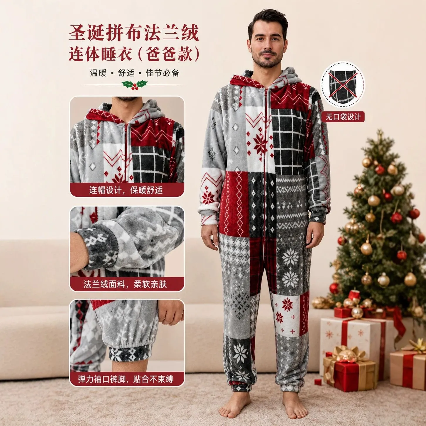 Long Sleeve Family Set Pajamas European and American with Winter Autumn Winter Summer for Men and Women