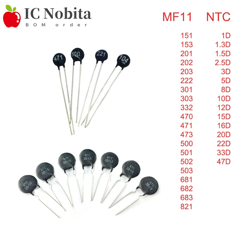 10PCS Thermal Resistor NTC 1D 1.3D 1.5D 3D 5D 8D 10D 12D 15D 16D 2.5D 20D 22D 33D 47D 5D 50D MF11-101 MF11-102 MF11-103 MF11-821