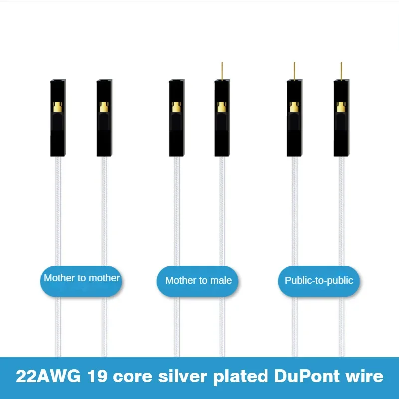 실버 22AWG 19 코어 DuPont 라인 1/2/3/4/5pin DuPont 더블 헤드 암-수, 암-암, 수-수 케이블 10-50cm